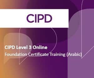 CIPD Level 3 Online – Foundation Certificate Training (Arabic)